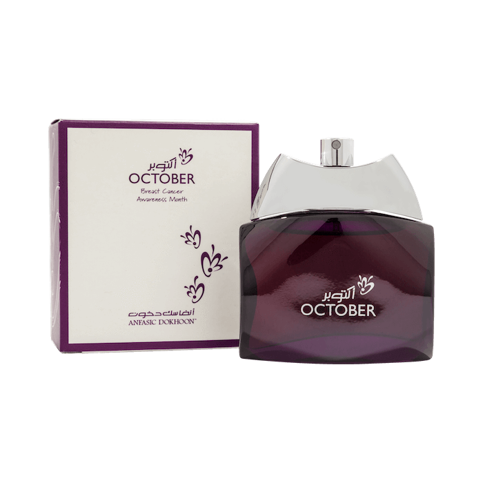 October Parfum (75ml)